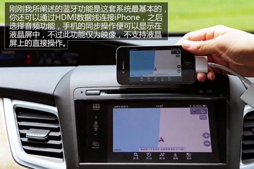 �����ռ�MPV���¶��� �Լݶ��籾��ܵ�