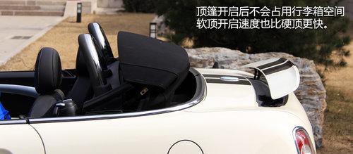 ����˫�� ��MINI ROADSTER��MINI COUPE