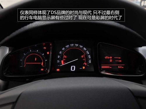 ���Է���������Ʒ ����DS5-THP160ʵ��