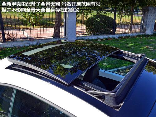 1.2T�ܿ��� �Դ�������ȫ��һ���׿ǳ�