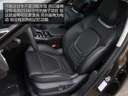 ���Է���������Ʒ ����DS5-THP160ʵ��