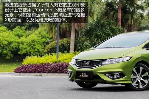 �����ռ�MPV���¶��� �Լݶ��籾��ܵ�