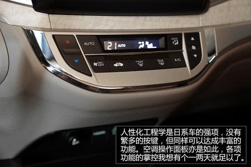 �����ռ�MPV���¶��� �Լݶ��籾��ܵ�