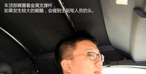 ����˫�� ��MINI ROADSTER��MINI COUPE