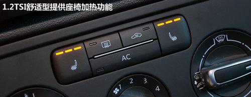 1.2T�ܿ��� �Դ�������ȫ��һ���׿ǳ�