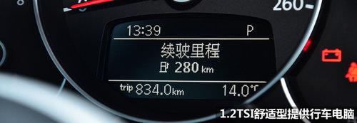 1.2T�ܿ��� �Դ�������ȫ��һ���׿ǳ�