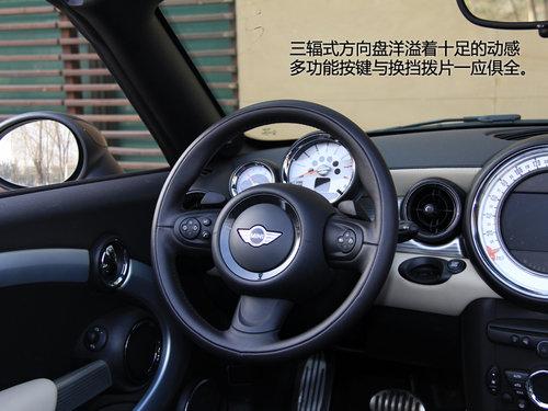 ����˫�� ��MINI ROADSTER��MINI COUPE