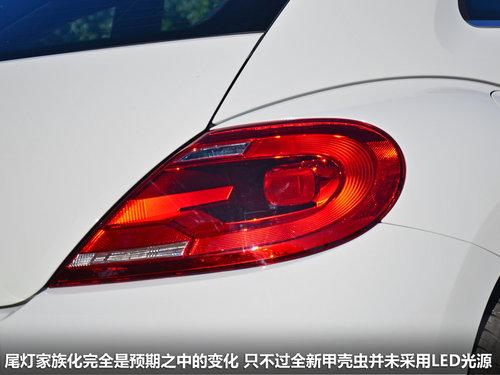 1.2T�ܿ��� �Դ�������ȫ��һ���׿ǳ�