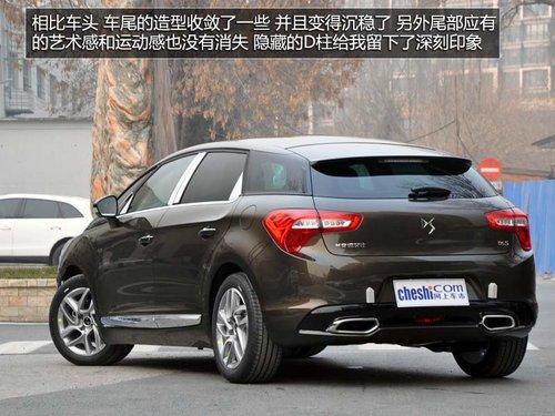 ����DS5ʵ��