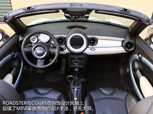 ����˫�� ��MINI ROADSTER��MINI COUPE