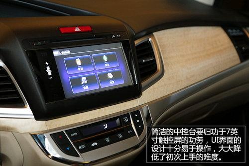 �����ռ�MPV���¶��� �Լݶ��籾��ܵ�