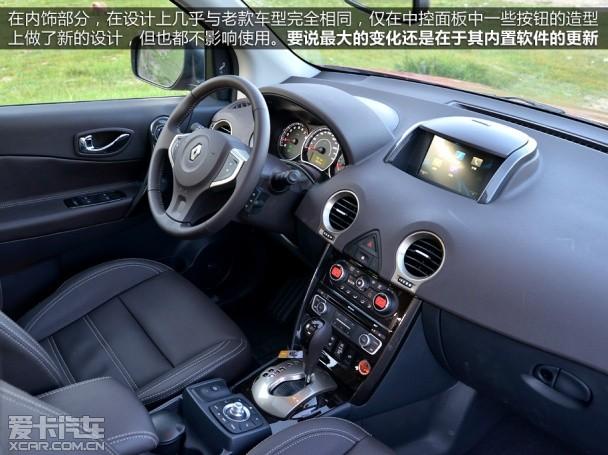 ��ŵ2014����װ�