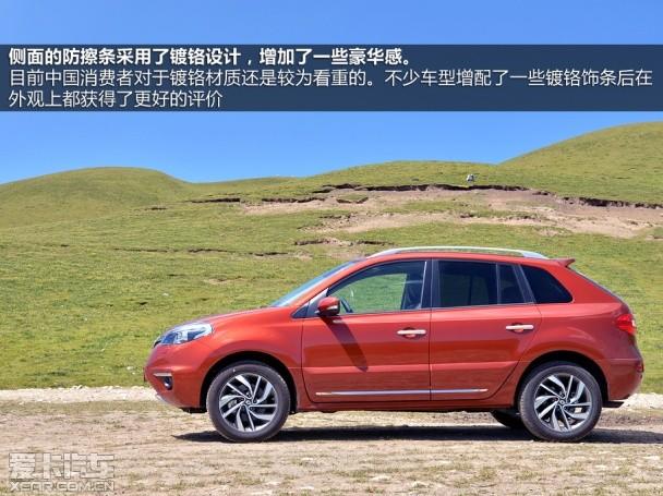 ��ŵ2014����װ�