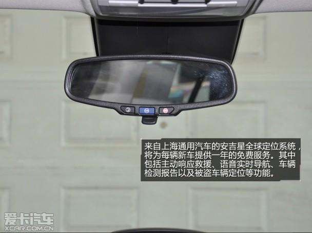 �Ϻ�ͨ�ñ��2014�����