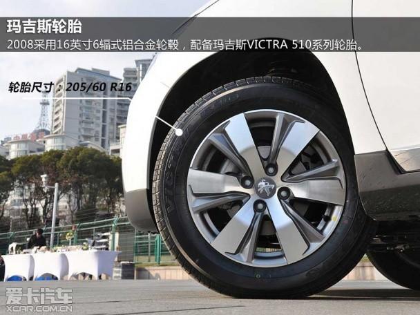 �������2008;�Ա�;��˰�����