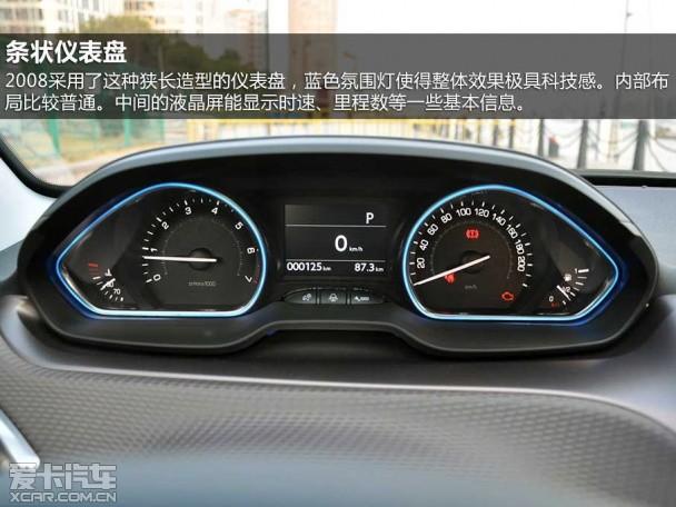 �������2008;�Ա�;��˰�����