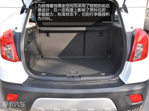 �Ϻ�ͨ�ñ��2014�����