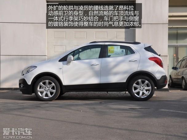 �Ϻ�ͨ�ñ��2014�����