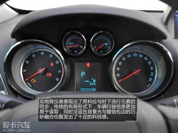 �Ϻ�ͨ�ñ��2014�����