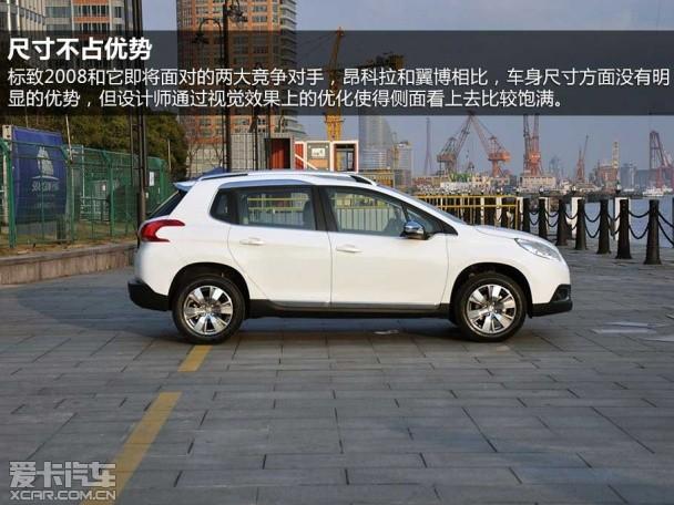 �������2008;�Ա�;��˰�����