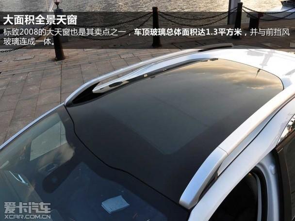 �������2008;�Ա�;��˰�����