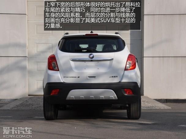 �Ϻ�ͨ�ñ��2014�����