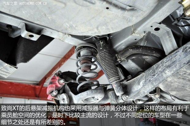 ����������������XT2013�� 1.5T �Զ�������