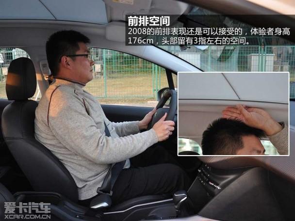 �������2008;�Ա�;��˰�����