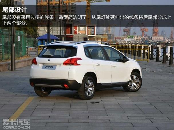 �������2008;�Ա�;��˰�����