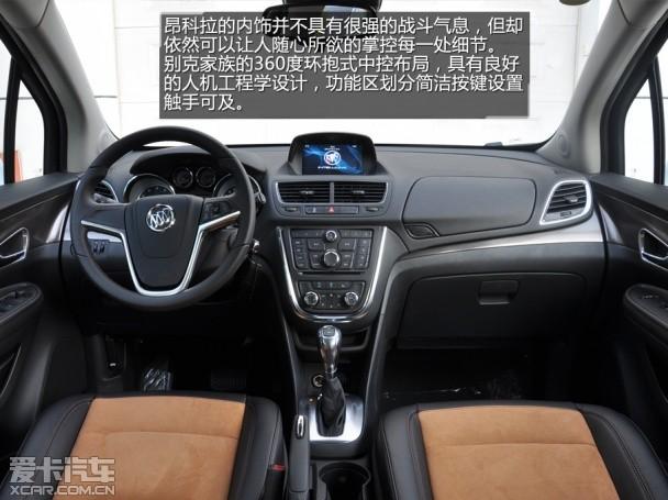 �Ϻ�ͨ�ñ��2014�����