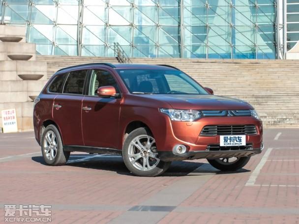 三菱2013款欧蓝德