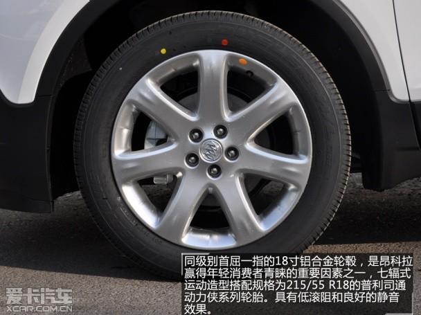 �Ϻ�ͨ�ñ��2014�����