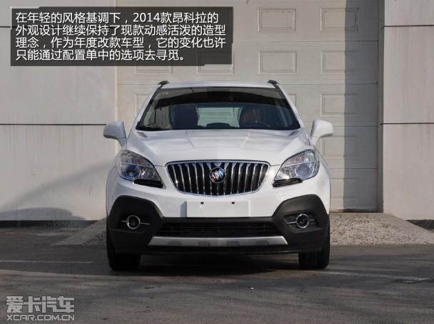 �Ϻ�ͨ�ñ��2014�����