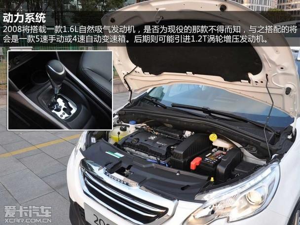 �������2008;�Ա�;��˰�����