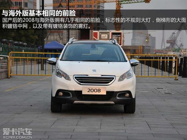 �������2008;�Ա�;��˰�����