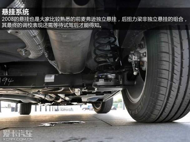 �������2008;�Ա�;��˰�����