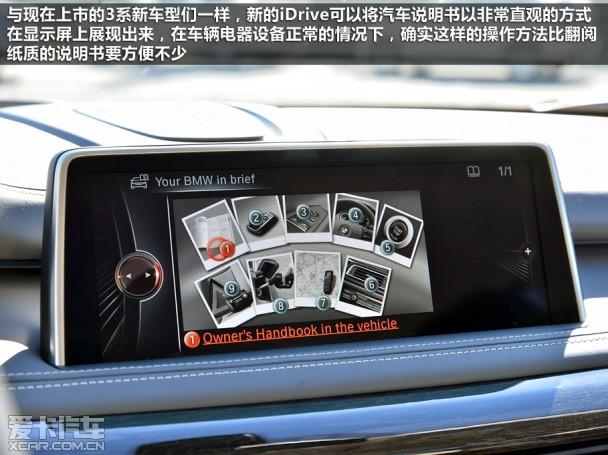 ����2014���X5