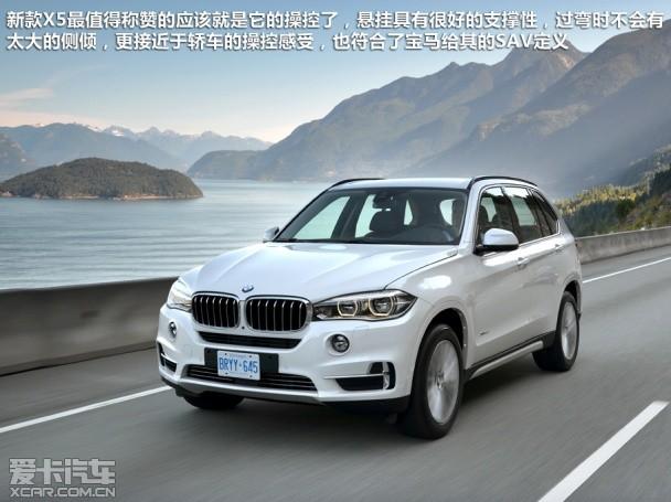 ����2014���X5
