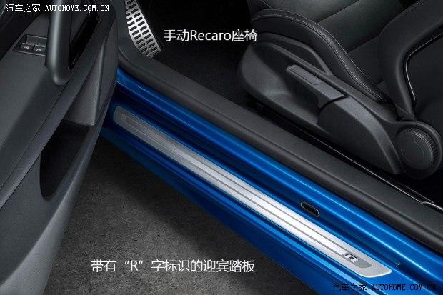 ���ڴ���(����)�п�2015�� R ������