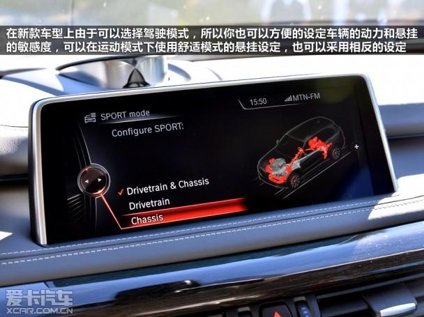 ����2014���X5