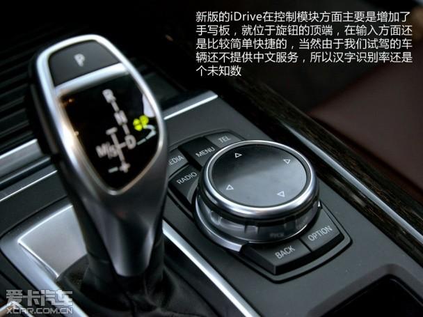 ����2014���X5