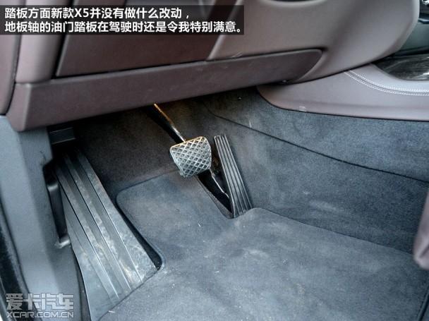 ����2014���X5