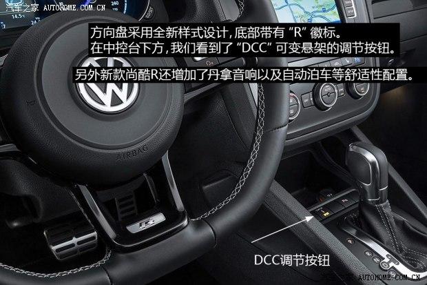 ���ڴ���(����)�п�2015�� R ������