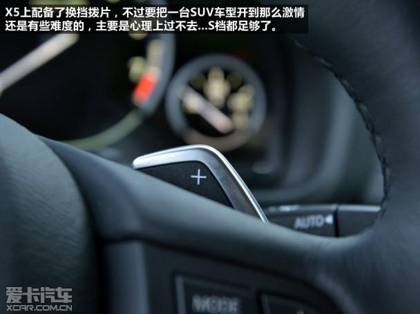 ����2014���X5