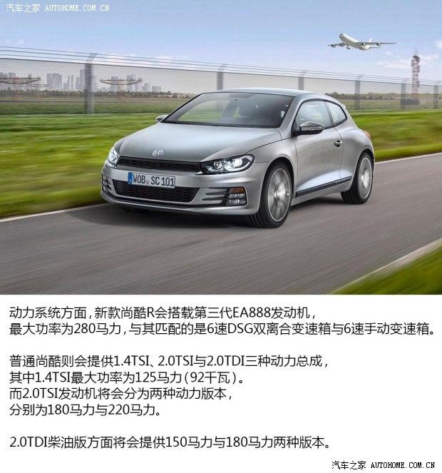 ���ڴ���(����)�п�2015�� R ������