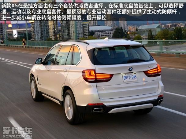 ����2014���X5