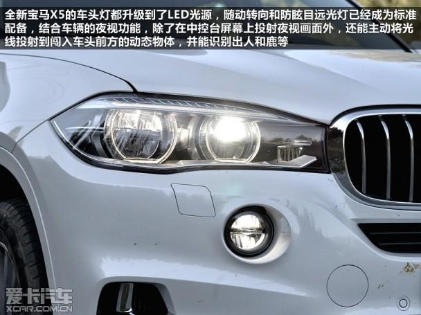 ����2014���X5