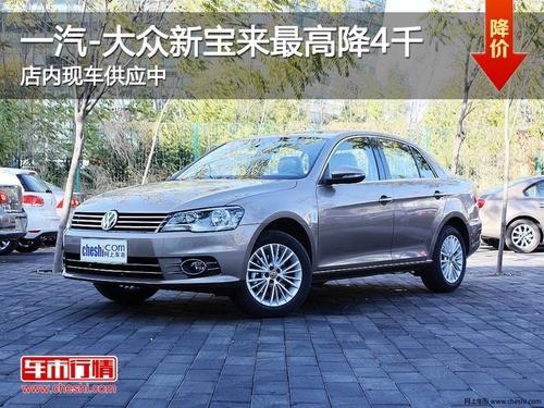 ̫ԭ־����һ������