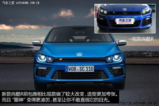 ���ڴ���(����)�п�2015�� R ������