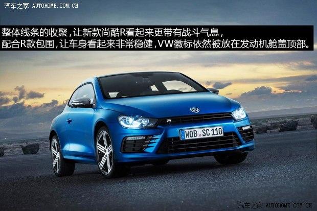 ���ڴ���(����)�п�2015�� R ������